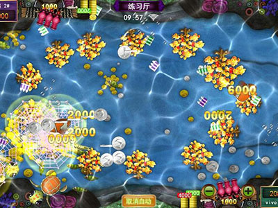 十代星力电玩信誉
