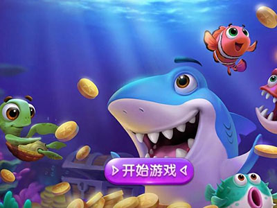 游戏星力9代最新